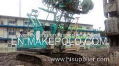 50ton Used Kobelco Crawler Crane 7055-used mobile crane