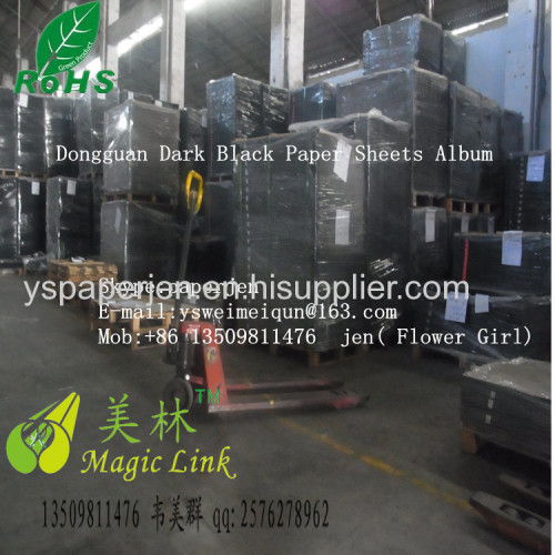 500-3000g wood pulp dark black paper board factory