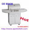 4 Burner Barbecue Stainless Steel