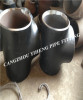Mild Steel Pipe Fittings Tee