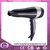 Best Hair Blow Dryer Price