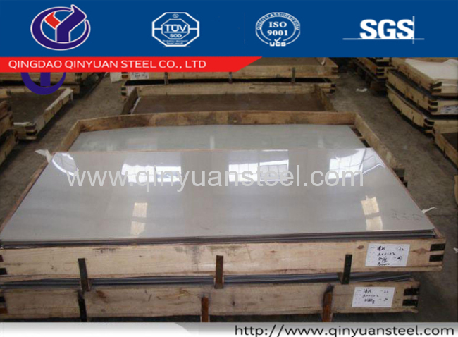 best quality stainless steel coil