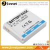 1100mAh White NB-6L NB6L camera battery for canon with high quality