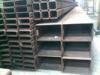 Thick Wall Square Steel Tubes