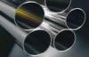 Round Welded Stainless Steel Pipe