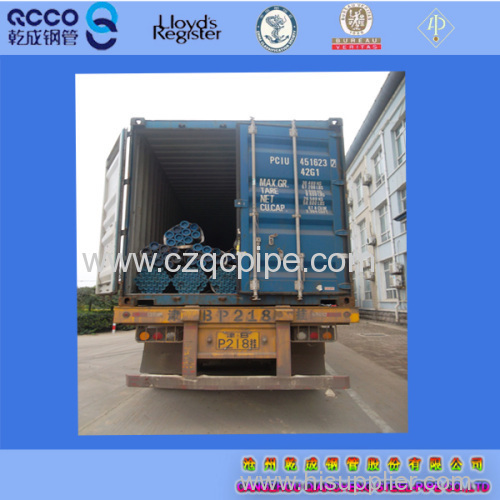 QCCO BRAND API 5L X52 carbon seamless pipes