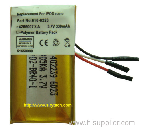 Li-polymer battery for MP3/MP4 Ipod Nano replacement battery 3.7V 330mAh