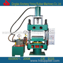Rubber Injection Molding Press,Rubber Hydraulic Press,PLC Ru