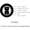 FTTH Duct Cable 2 core with Steel Wire strength member