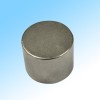 Cylinder magnet for speakers