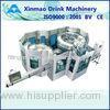 SUS304 Automatic Water Filling Line 250ml - 2.5L , Juice / Tea Filling Machine