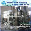 5L Barrel Automatic Water Filling Machine With Washing / Sealing System