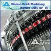 Rotary Beverage Filling Machine