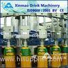 Hot Mineral / Pure Water Filling Machine , UV Sterilization Juice Filler