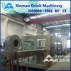 Round / Square Bottle Juice Filling Machine Production Line 2000bph - 20000bph