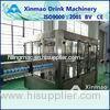 Stainless Steel Washing Bottling Sealing Machine 3 in 1 Unit 6000BPH