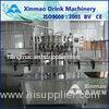 Carbonated Water Aluminum Can Filling Machine By PLC Control 380V 12 Heads