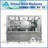 Fully Automatic Aluminum Can Filling Machine / Carbonated Beverage Plant