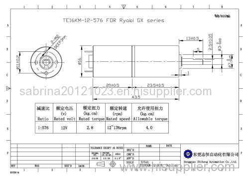 16MM diameter Micro gear motor for Ryobi machine