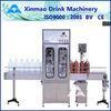 PET Bottle / Jar Edible Oil Filling Machine , Full Auto Filling Line