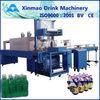 Heat Shrink Packaging Machine For PVC / POF / PE Film , ISO Approved