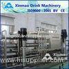 380V Mineral Water Treatment Equipments Purification Line With RO Membrane