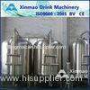 Sewage Water Treatment Equipments , Quartz Sand Filter / Multi Medium Filter