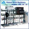 Pure Water Treatment Systems / Auto Reverse Osmosis Filter For Municipal
