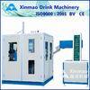 2 Cavities Plastic Bottle Blowing Machine , Extrusion Blow Molding Machine