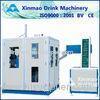 2 Cavities Plastic Bottle Blowing Machine , Extrusion Blow Molding Machine