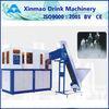 PP , PE , PET Bottle Blowing Machine / Full Automatic Blow Molding Equipment