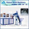 PP , PE , PET Bottle Blowing Machine / Full Automatic Blow Molding Equipment