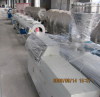 PVC pipe production line for pvc powder