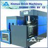 PLC Control Bottle Blowing Machine / Commercial PET Blow Molding Machine