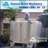 Carbonated Beverage Mixing Machine