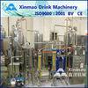 12KW Carbonated Beverage Drink Mixer , Commercial Mixing Machine