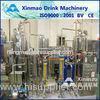12KW Carbonated Beverage Drink Mixer , Commercial Mixing Machine