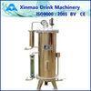 Stainless Steel Soda Juice Mixing / Blending Machine With CO2 Filter