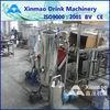 380V Electric Milk / Tea Production Line With Vacuum Degasser and Sterilizer