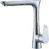 Single Hole Kitchen Sink Water Faucet Tap Contemporary Home Use Faucet
