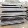 A533 Hardened Carbon Steel Plate Perforated Mild Steel ASTM Cold Rolled 1200MM