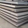 600mm-3000mm SS 400 BS Carbon Hot Rolled Steel Plate High Speed