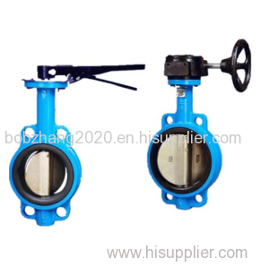 Wafer butterfly seal valve