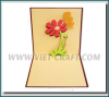 Pop - up 3D card Pop - up greeting card