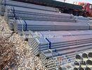 1.2mm~30mm Hot Galvanized Steel Pipe For Mirror Double Wall