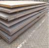 10mm-400mm BV COld Rolled Mild Steel Plate Wear Resistant A572 Flat