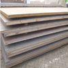 A633 Mild Q235B Hot / Cold Rolled Steel Plate High Strength