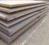 SS400 Hot Rolled Coated Steel Plate