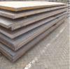 BV Cold Rolled Steel Plate