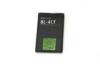 890mah Nokia Cell Phone Batteries / 5310 X3 6700S 7230 7130C 5630 BL-4CT Lithium Battery